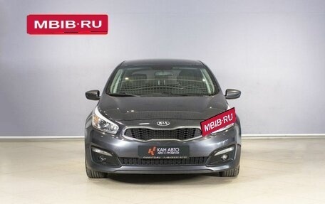 KIA cee'd III, 2017 год, 1 454 789 рублей, 7 фотография