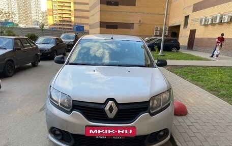 Renault Sandero II рестайлинг, 2014 год, 500 000 рублей, 2 фотография