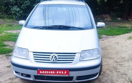 Volkswagen Sharan I рестайлинг, 2001 год, 437 000 рублей, 2 фотография