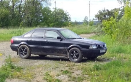 Audi 80, 1994 год, 280 000 рублей, 3 фотография