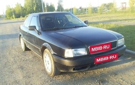 Audi 80, 1994 год, 280 000 рублей, 2 фотография