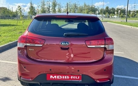 KIA Rio III рестайлинг, 2015 год, 1 220 000 рублей, 7 фотография