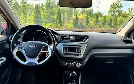 KIA Rio III рестайлинг, 2015 год, 1 220 000 рублей, 14 фотография