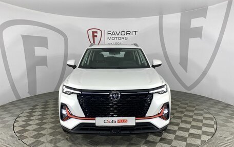 Changan CS35PLUS, 2024 год, 2 399 900 рублей, 3 фотография