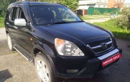 Honda CR-V II рестайлинг, 2001 год, 820 000 рублей, 4 фотография