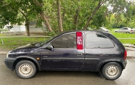 Opel Corsa B, 1999 год, 105 000 рублей, 6 фотография