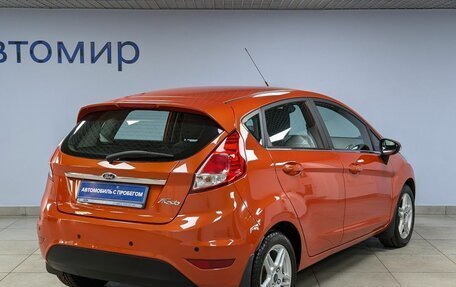 Ford Fiesta, 2016 год, 1 315 000 рублей, 5 фотография