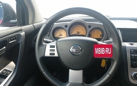 Nissan Murano, 2007 год, 1 020 000 рублей, 13 фотография