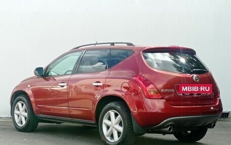 Nissan Murano, 2007 год, 1 020 000 рублей, 7 фотография