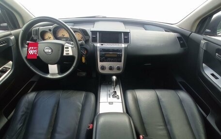 Nissan Murano, 2007 год, 1 020 000 рублей, 12 фотография