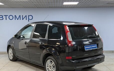 Ford C-MAX I рестайлинг, 2006 год, 599 000 рублей, 7 фотография