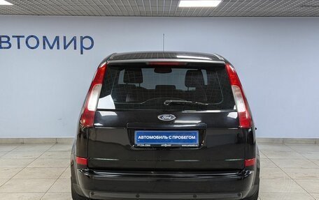 Ford C-MAX I рестайлинг, 2006 год, 599 000 рублей, 6 фотография