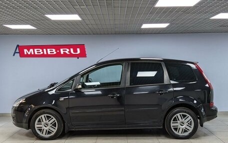 Ford C-MAX I рестайлинг, 2006 год, 599 000 рублей, 8 фотография