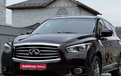 Infiniti JX, 2013 год, 1 880 000 рублей, 1 фотография