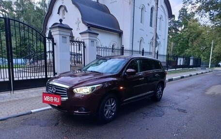 Infiniti JX, 2013 год, 1 880 000 рублей, 26 фотография