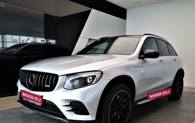 Mercedes-Benz GLC, 2015 год, 2 299 000 рублей, 1 фотография