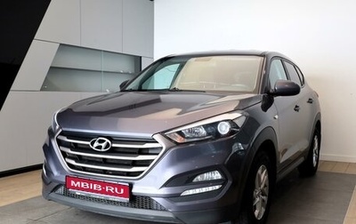 Hyundai Tucson III, 2016 год, 1 960 000 рублей, 1 фотография