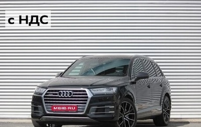 Audi Q7, 2019 год, 1 фотография