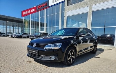 Volkswagen Jetta VI, 2012 год, 1 048 000 рублей, 1 фотография