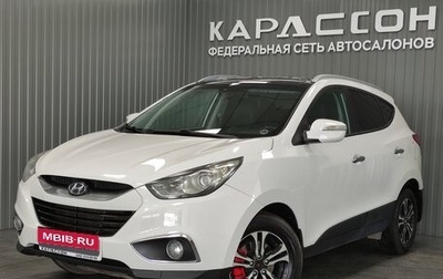 Hyundai ix35 I рестайлинг, 2011 год, 1 280 000 рублей, 1 фотография