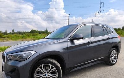 BMW X1, 2020 год, 2 262 000 рублей, 1 фотография