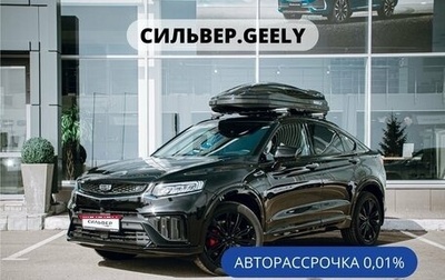 Geely Tugella FY11, 2024 год, 4 346 090 рублей, 1 фотография