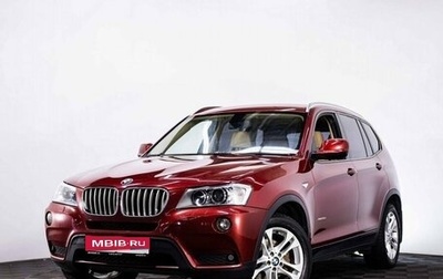 BMW X3, 2012 год, 1 905 000 рублей, 1 фотография