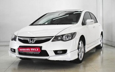 Honda Civic VIII, 2009 год, 825 000 рублей, 1 фотография