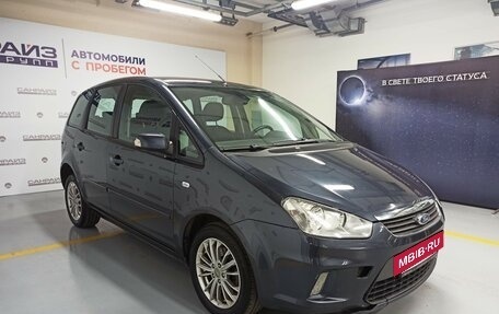 Ford C-MAX I рестайлинг, 2007 год, 509 000 рублей, 3 фотография