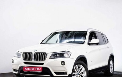 BMW X3, 2012 год, 1 639 000 рублей, 1 фотография