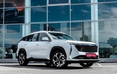 Geely Atlas, 2024 год, 3 365 990 рублей, 1 фотография