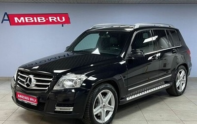 Mercedes-Benz GLK-Класс, 2012 год, 1 549 000 рублей, 1 фотография