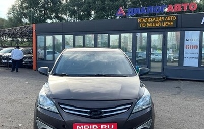 Hyundai Solaris II рестайлинг, 2015 год, 599 000 рублей, 1 фотография