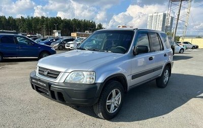 Honda CR-V II рестайлинг, 2001 год, 1 фотография