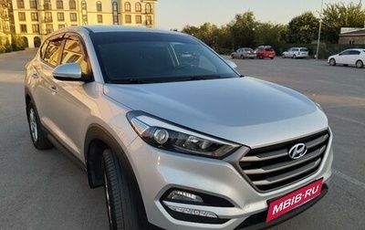 Hyundai Tucson III, 2016 год, 2 150 000 рублей, 1 фотография