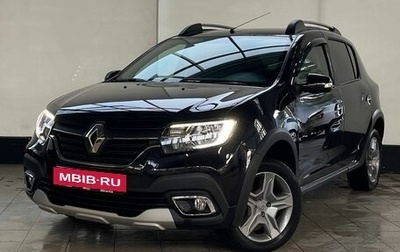 Renault Sandero II рестайлинг, 2019 год, 1 150 000 рублей, 1 фотография