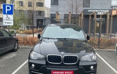 BMW X5, 2009 год, 2 070 000 рублей, 1 фотография