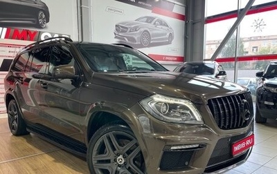 Mercedes-Benz GL-Класс, 2014 год, 1 фотография