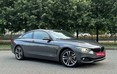 BMW 4 серия, 2016 год, 2 800 000 рублей, 1 фотография