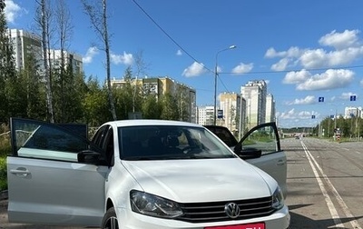 Volkswagen Polo VI (EU Market), 2020 год, 1 540 000 рублей, 1 фотография