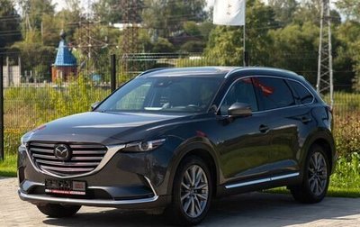 Mazda CX-9 II, 2021 год, 1 фотография