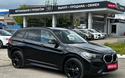 BMW X1, 2019 год, 1 фотография