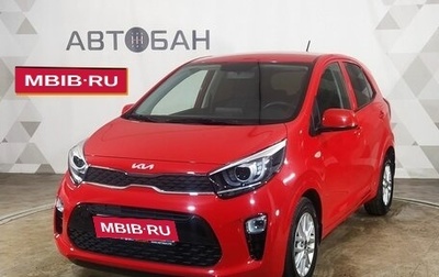 KIA Picanto III рестайлинг, 2022 год, 1 714 000 рублей, 1 фотография