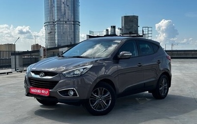 Hyundai ix35 I рестайлинг, 2014 год, 1 568 647 рублей, 1 фотография