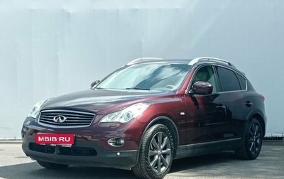 Infiniti EX, 2011 год, 1 590 000 рублей, 1 фотография