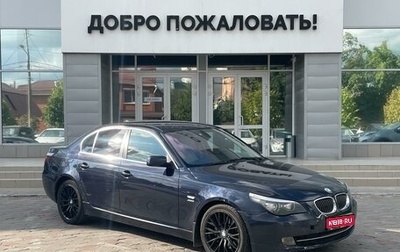 BMW 5 серия, 2009 год, 1 фотография