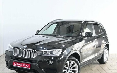 BMW X3, 2015 год, 1 фотография