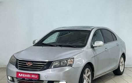 Geely Emgrand EC7, 2014 год, 549 900 рублей, 1 фотография