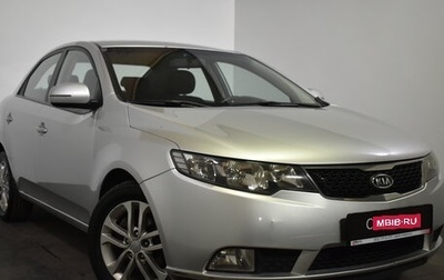 KIA Cerato III, 2011 год, 1 фотография