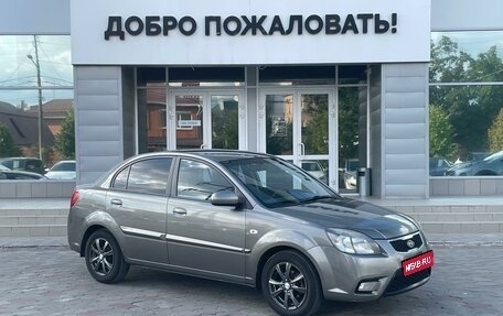 KIA Rio II, 2011 год, 1 фотография